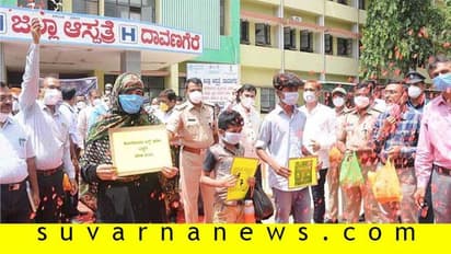 ಕೊರೋನಾದಿಂದ ಗುಣಮುಖರಾದ ಮೂವರಿಗೆ ಪುಷ್ಪವೃಷ್ಟಿ ಗೌರವ