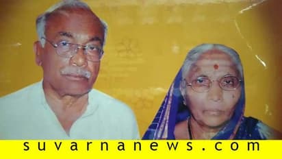 ಕೊಪ್ಪಳ: ಪತ್ನಿ ಸಾವನ್ನಪ್ಪಿದ ಸುದ್ದಿ ಕೇಳಿ ಪತಿ ಸಾವು, ಸಾವಿನಲ್ಲೂ ಒಂದಾದ ಅಜ್ಜ, ಅಜ್ಜಿ..!