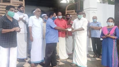 പതിറ്റാണ്ടുകളായി ഹൈന്ദവ കുടുംബം പള്ളിയില് നടത്തുന്ന നോമ്പുതുറ ഇത്തവണയില്ല; തുക സിഎംഡിആര്എഫിലേക്ക്