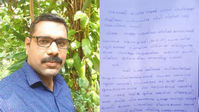 കോഴിക്കോട് മാധ്യമപ്രവര്ത്തകന് നേരെ ആള്ക്കൂട്ട ആക്രമണം; പഞ്ചായത്ത് മെമ്പറടക്കം ആക്രമിച്ചെന്ന് പരാതി