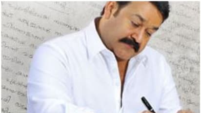 ആശംസകള്ക്കും പ്രാര്ഥനയ്ക്കും മറുപടിയുമായി മോഹൻലാല്