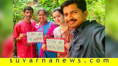 ಮನೆಯೊಳಗಿದ್ದೇ ಮಕ್ಕಳ ಮೊಬೈಲ್ ಕ್ವಿಜ್ ಈಗ ಜನಪ್ರಿಯ!