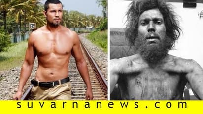 ಖ್ಯಾತ ನಟನ ಈ ಅವತಾರ ನೋಡಿ ಫ್ಯಾನ್ಸ್ ಶಾಕ್, ನಿಜಕ್ಕೂ ಭಿಕ್ಷುಕನಾದ್ರಾ?