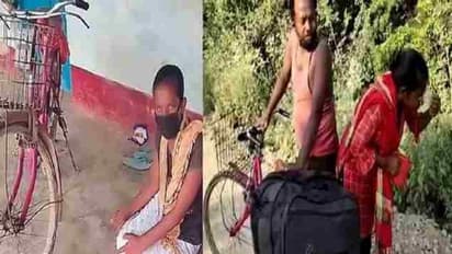 1200 KM साइकिल चलाकर बीमार पिता को बेटी लाई थी घर, अब साइकिलिंग फेडरेशन ने दिया ऐसा ऑफर