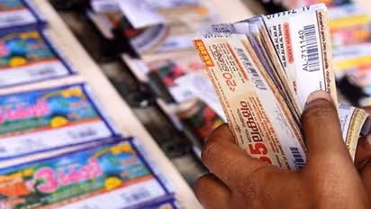 Kerala lottery Result: Nirmal NR 300 : 70 ലക്ഷം ഈ നമ്പറിന്; നിർമൽ NR 300 ലോട്ടറി ഫലം പ്രഖ്യാപിച്ചു