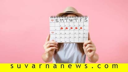 ಮುಟ್ಟಾದಾಗ ಸ್ನಾನ ಮಾಡಿದ್ರೆ ಹೆಣ್ಣು ಬಂಜೆಯಾಗುತ್ತಾಳೆ!