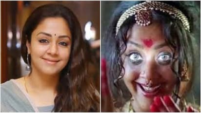 'சந்திரமுகி 2 ' ஜோதிகாவுக்கு பதில் இவரா? கர்ப்பத்தால் விட்ட வாய்ப்பை இப்போது பிடிக்க பிளான் போடும் நடிகை!