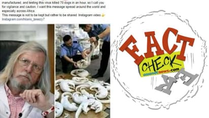 ആഫ്രിക്കന് ജനതയെ ഉന്മൂലനം ചെയ്യാന് ചൈനയും യുഎസും നിര്മ്മിച്ച ആയുധമോ കൊറോണ വൈറസ്?