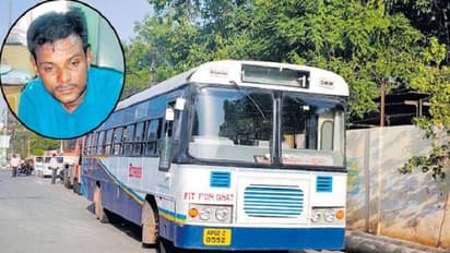 ఆర్టీసీ బుస్సునే దొంగిలించిన వలసకార్మికుడి అరెస్ట్, కారణమేంటంటే...