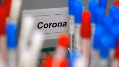 കോഴിക്കോട് ജില്ലയിൽ ഇന്ന് ഒരാൾക്ക് കൂടി കൊവിഡ്; രോഗം സ്ഥിരീകരിച്ചത് ദുബായിയിൽ നിന്നും വന്നയാൾക്ക്