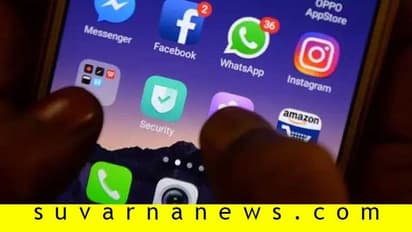 ವಾಟ್ಸ್ಆ್ಯಪ್, FB, ಇನ್ಸ್ಟಾಗ್ರಾಮ್ನಲ್ಲಿ ಹೊಸ ಫೀಚರ್!
