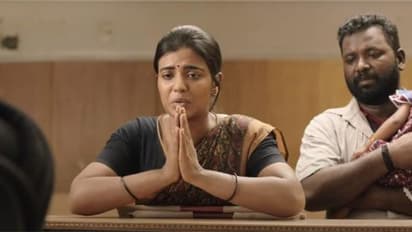 “அதிகாரத்தின் மீது அடியே  நீயும் மோது”...க/ பெ ரணசிங்கம் படத்தின் 2வது பாடல் இதோ...!