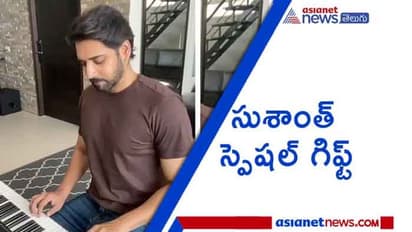 Sushanth : రావణాసుర నుంచి హీరో సుశాంత్ ఫస్ట్ లుక్ రిలీజ్, టెరిఫిక్ అంటూ ప్రొడ్యూసర్ కామెంట్