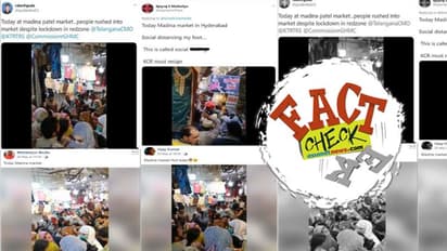 'സാമൂഹിക അകലം മറന്ന് തിക്കിത്തിരക്കി പെരുന്നാള്‍ ഷോപ്പിംഗ്'; പേടിപ്പെടുത്തുന്ന വീഡിയോ ഹൈദരാബാദിലേതോ?