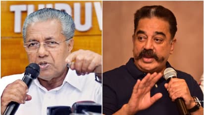 'അന്ന് ചോര പുരണ്ട കുപ്പായവുമായെത്തി കൊടുങ്കാറ്റ് സൃഷ്ടിച്ചു'; പിണറായി വിജയന് പിറന്നാള്‍ ആശംസകളുമായി കമല്‍