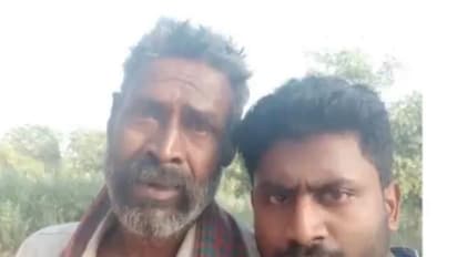 టిక్ టాక్ కలిపిన బంధం: తప్పిపోయిన బధిర తండ్రి పిల్లల దగ్గరకు