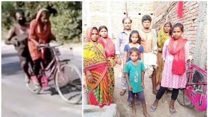 പെണ്‍മക്കള്‍ അനുഗ്രഹമാണ്; സൈക്കിള്‍ ചവിട്ടി തന്നെ തിരികെ വീട്ടിലെത്തിച്ച മകളെക്കുറിച്ച് കുടിയേറ്റ തൊഴിലാളി