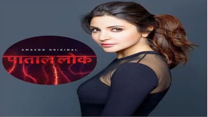 বিতর্ককে বুড়ো আঙ্গুল, শ্যুটিং শুরু অনুষ্কার 'পাতাললোক সিজন ২'-র