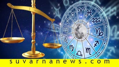 ಈ ವಾರ ಬಂಪರ್ ಲಾಟ್ರಿ ಹೊಡೆಯೋ ರಾಶಿಗಳಿವು!