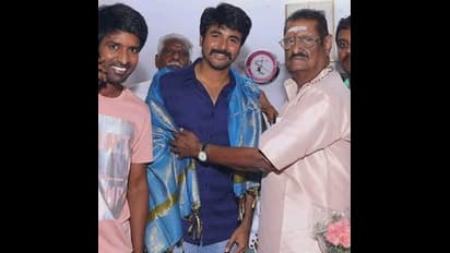 “சீமராஜாவாக நடித்ததில் பெருமைப்படுகிறேன்”... சிங்கம்பட்டி ஜமீன் மறைவிற்கு சிவகார்த்திகேயன் இரங்கல்...!