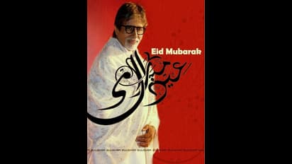 ಸೋಶಿಯಲ್‌ ಮಿಡೀಯಾದಲ್ಲಿ ಫ್ಯಾನ್ಸ್‌ಗೆ ಸೆಲೆಬ್ರೆಟಿಗಳ ಈದ್‌ ಮುಬಾರಖ್‌