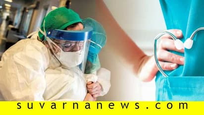 ಗಂಡ, ಮಕ್ಕಳನ್ನು ನೋಡದೆ ಒಂದು ತಿಂಗಳು, ಇದು ನರ್ಸ್‌ಗಳ ಕತೆ!