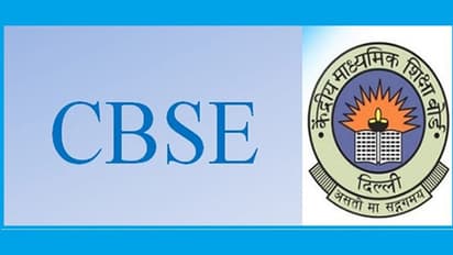 CBSE class 12th result 2021 to be announced at 2 pm today