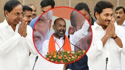 ఇస్లాం కోసం ఒకరు.. క్రైస్తవ రాజ్యం కోసం మరొకరు:కేసీఆర్, జగన్పై బండి సంజయ్ వ్యాఖ్యలు