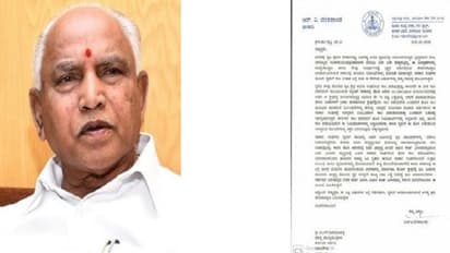 ರೈತರಿಗೆ ಶೂನ್ಯ ಬಡ್ಡಿದರದಲ್ಲಿ 3 ಲಕ್ಷ ಸಾಲ: ಆದೇಶಕ್ಕೆ ತಿದ್ದುಪಡಿಗೆ ಮಾಜಿ ಸಚಿವ ಆಗ್ರಹ