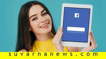 ಫೇಸ್ಬುಕ್ನಲ್ಲಿನ್ನು ಫೋಟೋ ಹೈಡ್ ಮಾಡೋ ಆಪ್ಷನ್, ಮಹಿಳೆಯರಿಗಿದು ವರ!