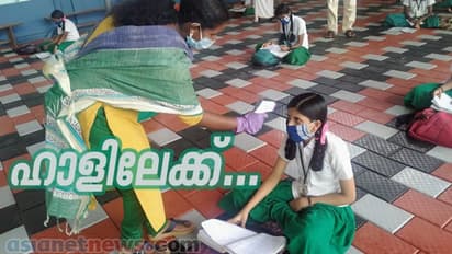 കേരളത്തിൽ എസ്എസ്എൽസി പരീക്ഷ അൽപ്പസമയത്തിനകം; ഒരുക്കങ്ങൾ പൂർത്തിയായി