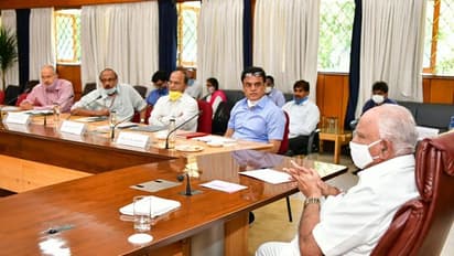 ಬೇಸಿಗೆ ರಜೆ ರದ್ದು ಸೇರಿದಂತೆ ಉನ್ನತ ಶಿಕ್ಷಣ ಇಲಾಖೆಯ ಸಭೆಯಲ್ಲಿ ವಿವಿಧ ಮಹತ್ವದ ಚರ್ಚೆಗಳು