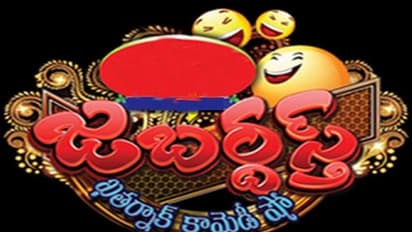 హ్యాట్సాఫ్: జబర్దస్త్ కెవ్వు కార్తీక తల్లి కోసం పడుతున్న కష్టం , అవినాష్ వదిలి వెళ్లినా...