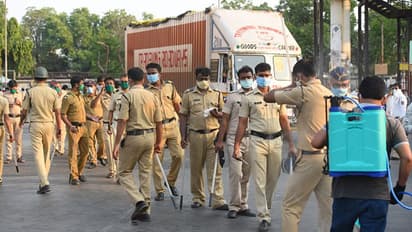 సంచలనం...విజయవాడలో మహిళా డిప్యూటీ కలెక్టర్ అరెస్ట్