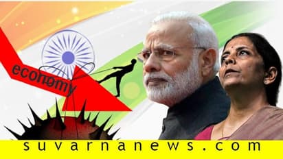 ದೇಶದ ಆರ್ಥಿಕತೆಗೆ ಕೊರೋನಾಘಾತ : 30 ಲಕ್ಷ ಕೋಟಿ ನಷ್ಟ!