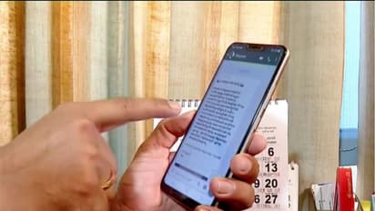 കൊവിഡിന്റെ പേരില് വ്യാജ പ്രചാരണം തകൃതി; പെണ്കുട്ടിക്ക് സാമൂഹ്യ വിലക്ക്