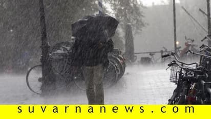 ಭಾರೀ ಮಳೆಯ ಮುನ್ಸೂಚನೆ: ಎರಡು ರಾಜ್ಯಗಳಲ್ಲಿ ರೆಡ್‌ ಅಲರ್ಟ್!
