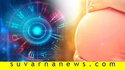 ಜ್ಯೋತಿಷ್ಯ ಪ್ರಕಾರ ಹೀಗೆ ಮಾಡಿದ್ರೆ, ಸಂತಾನ ಪ್ರಾಪ್ತಿ ಗ್ಯಾರಂಟಿ!