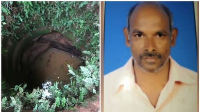 കിണറ്റിൽ വീണ പശുക്കുട്ടിയെ രക്ഷിക്കാന് ശ്രമിക്കുന്നതിനിടെ സഹോദരങ്ങൾക്ക് ദാരുണാന്ത്യം