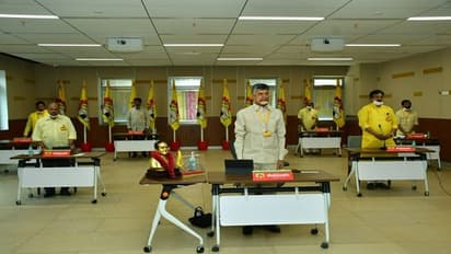 మహానాడు: అమరావతి టీడీపీ ఆఫీసుకు కోవిడ్ నోటీస్