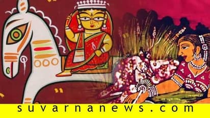 ನಾಲ್ಕು ಮಕ್ಕಳನ್ನು ಹೆತ್ತೂ ಕನ್ಯತ್ವ ಉಳಿಸಿಕೊಂಡ ಹೆಣ್ಣಿವಳು!