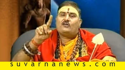 Bigg Boss Kannada 9; ಕೋಟಿ ಕೊಟ್ರು ಹೋಗಲ್ಲ ಎಂದ ಬ್ರಹ್ಮಾಂಡ ಗುರೂಜಿ, ಬಿಗ್ ಮನೆಗೆ ಹೋಗೊರ್ಯಾರು?