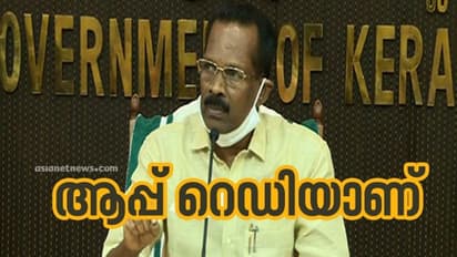 മദ്യവിൽപ്പന രാവിലെ 9 മുതൽ 5 വരെ, ബുക്കിംഗിനും സമയക്രമം: വിശദാംശങ്ങൾ ഇങ്ങനെ
