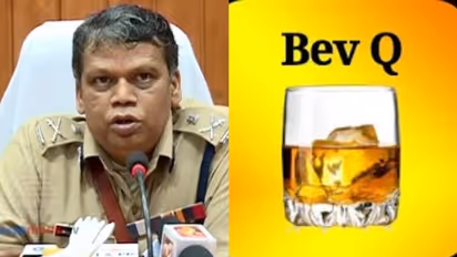 മദ്യവിൽപ്പനശാലകൾക്കു മുമ്പിൽ പൊലീസിനെ നിയോഗിക്കും; ടോക്കണില്ലാത്തവരെ സമീപത്തേക്ക് പോലും  പ്രവേശിപ്പിക്കില്ല
