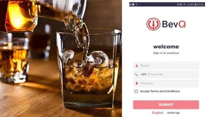 ബെവ്ക്യൂവിൽ പുതിയ അപ്ഡേറ്റ്; ഇനി അഞ്ച് കിലോമീറ്ററിനകത്തുള്ള കടയിൽ നിന്ന് മദ്യം കിട്ടും