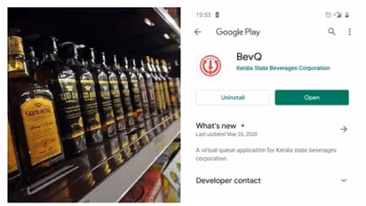 ഇഷ്ട മദ്യശാല തെരഞ്ഞെടുക്കല്‍; തീരുമാനം എടുക്കേണ്ടത്  കെഎസ്ബിസിയെന്ന് ഫെയര്‍ കോഡ്