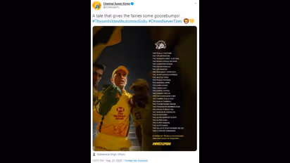 #DhoniRetires Vs #DhoniNeverTires: A tale of two trends on MS Dhoni; what is the truth?