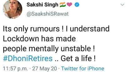 ধোনির অবসরের জল্পনা, তীব্র প্রতিক্রিয়া সাক্ষীর