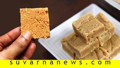 ಸುಲಭವಾಗಿ ಮಾಡೋ ಟೇಸ್ಟಿ ಅಮೃತಫಲ ರೆಸಿಪಿ