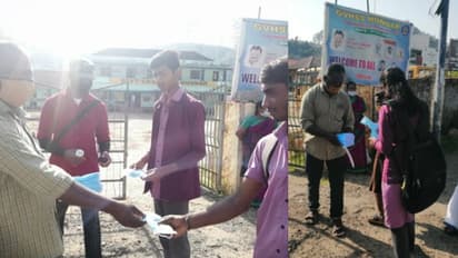 പരീക്ഷയ്ക്കെത്തിയ വിദ്യാര്ത്ഥികള്ക്ക് മാസ്ക്കും സാനിറ്റൈസറും വിതരണം ചെയ്തു